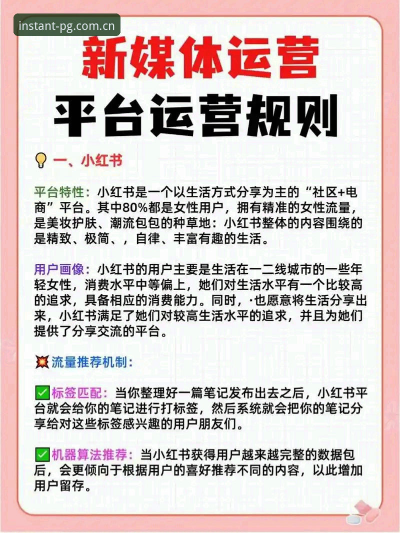 PG电子平台免费试玩实用指南：2026最新版本入门必备知识