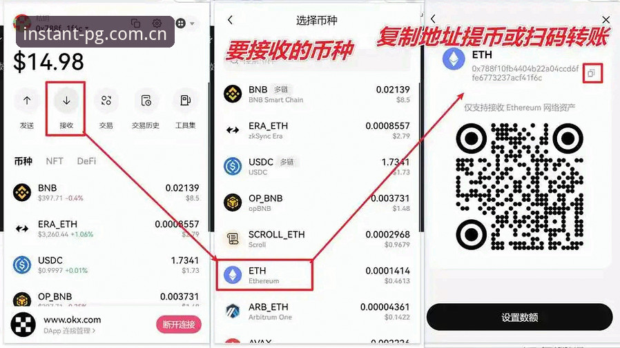 PG电子试玩平台官网完整使用指南：从新手到达人的进阶之路